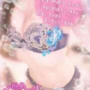 ヒメ日記 2025/11/12 11:56 投稿 くれあ club さくら日本橋店