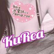 ヒメ日記 2025/11/23 14:28 投稿 くれあ club さくら日本橋店