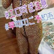 ヒメ日記 2026/01/26 15:08 投稿 くれあ club さくら日本橋店