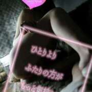 ヒメ日記 2026/03/14 09:56 投稿 くれあ club さくら日本橋店