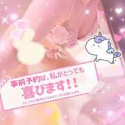 ヒメ日記 2026/04/02 17:36 投稿 くれあ club さくら日本橋店