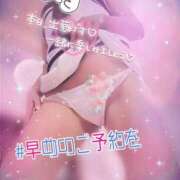 ヒメ日記 2026/10/03 10:50 投稿 くれあ club さくら日本橋店