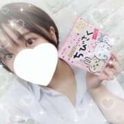 ヒメ日記 2025/06/13 19:40 投稿 あずさ アクア(横須賀)