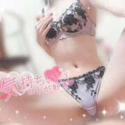 ヒメ日記 2025/06/04 09:06 投稿 おと 水戸ソープランド　水戸スリーナイン(9990)