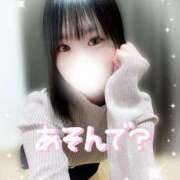 ヒメ日記 2025/06/05 07:21 投稿 おと 水戸ソープランド　水戸スリーナイン(9990)