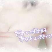 ヒメ日記 2025/06/06 14:02 投稿 おと 水戸ソープランド　水戸スリーナイン(9990)