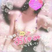 ヒメ日記 2025/06/08 13:09 投稿 くれあ 奥様さくら日本橋店