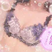 ヒメ日記 2025/06/11 16:06 投稿 くれあ 奥様さくら日本橋店