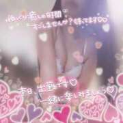 ヒメ日記 2025/06/19 12:41 投稿 くれあ 奥様さくら日本橋店