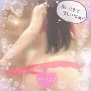 ヒメ日記 2025/07/07 11:40 投稿 くれあ 奥様さくら日本橋店