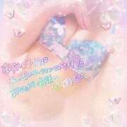 ヒメ日記 2025/07/19 14:03 投稿 くれあ 奥様さくら日本橋店