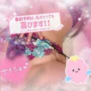 ヒメ日記 2025/08/11 20:37 投稿 くれあ 奥様さくら日本橋店