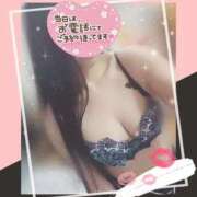 ヒメ日記 2025/09/30 15:03 投稿 くれあ 奥様さくら日本橋店