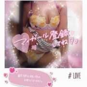 ヒメ日記 2025/10/02 15:23 投稿 くれあ 奥様さくら日本橋店