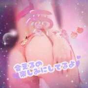 ヒメ日記 2025/10/09 11:26 投稿 くれあ 奥様さくら日本橋店