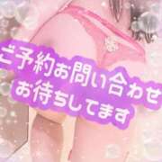 ヒメ日記 2025/10/14 20:52 投稿 くれあ 奥様さくら日本橋店