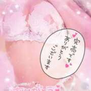 ヒメ日記 2025/10/30 12:56 投稿 くれあ 奥様さくら日本橋店