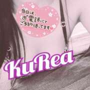 ヒメ日記 2025/11/30 15:05 投稿 くれあ 奥様さくら日本橋店