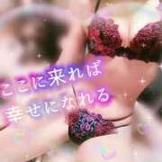 ヒメ日記 2026/02/21 11:56 投稿 くれあ 奥様さくら日本橋店