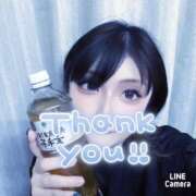 ヒメ日記 2025/05/27 15:32 投稿 るき 清楚