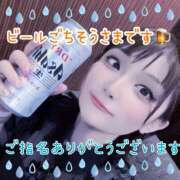 るき ご指名ありがとうございました😊 清楚