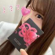 ヒメ日記 2026/01/23 10:06 投稿 らら 西船人妻花壇