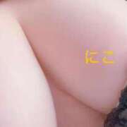 にこ はじめまして！ サンキュー沼津店（サンキューグループ）