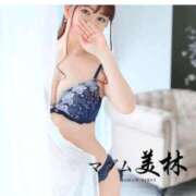 ヒメ日記 2025/06/08 13:23 投稿 梅咲　ひな マダム美林　札幌店