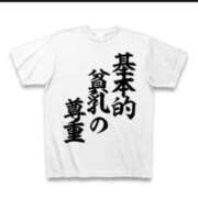 ヒメ日記 2025/07/04 20:24 投稿 金井 桃李（とうり）