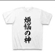 ヒメ日記 2025/07/06 07:04 投稿 金井 桃李（とうり）