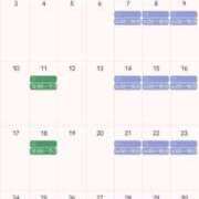 ヒメ日記 2025/07/07 19:25 投稿 金井 桃李（とうり）