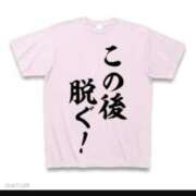 ヒメ日記 2025/07/10 04:18 投稿 金井 桃李（とうり）