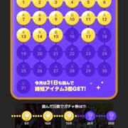 ヒメ日記 2025/08/17 19:34 投稿 金井 桃李（とうり）