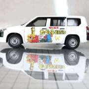 ヒメ日記 2025/08/27 20:55 投稿 金井 桃李（とうり）