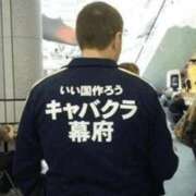 ヒメ日記 2025/09/06 20:44 投稿 金井 桃李（とうり）