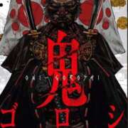 ヒメ日記 2025/09/07 20:27 投稿 金井 桃李（とうり）