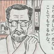 ヒメ日記 2025/10/06 20:44 投稿 金井 桃李（とうり）