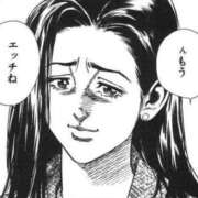 ヒメ日記 2025/10/07 18:53 投稿 金井 桃李（とうり）