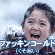 ヒメ日記 2025/10/08 04:54 投稿 金井 桃李（とうり）