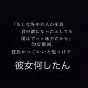 ヒメ日記 2025/10/10 13:14 投稿 金井 桃李（とうり）