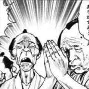 ヒメ日記 2025/10/11 21:53 投稿 金井 桃李（とうり）