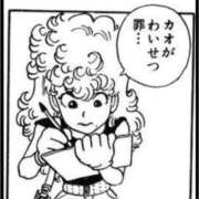 ヒメ日記 2025/10/18 04:04 投稿 金井 桃李（とうり）