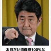 ヒメ日記 2025/10/20 06:44 投稿 金井 桃李（とうり）