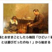 ヒメ日記 2025/10/22 08:34 投稿 金井 桃李（とうり）