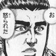 ヒメ日記 2025/12/03 13:34 投稿 金井 桃李（とうり）