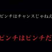 金井 やる気だけはある…！！！ 桃李（とうり）