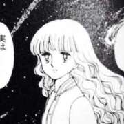 ヒメ日記 2026/01/14 18:43 投稿 金井 桃李（とうり）