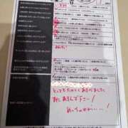 いずみ 登校！ Lesson.1沖縄校