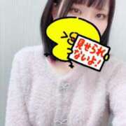 ヒメ日記 2025/05/09 18:21 投稿 るな 秋葉原コスプレ学園(AKG)