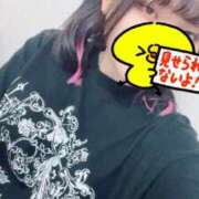 ヒメ日記 2025/05/26 18:32 投稿 るな 秋葉原コスプレ学園(AKG)